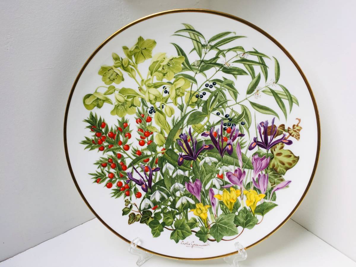 ウェッジウッド 2月 大皿 直径27.5cm お花 フラワーの飾り皿