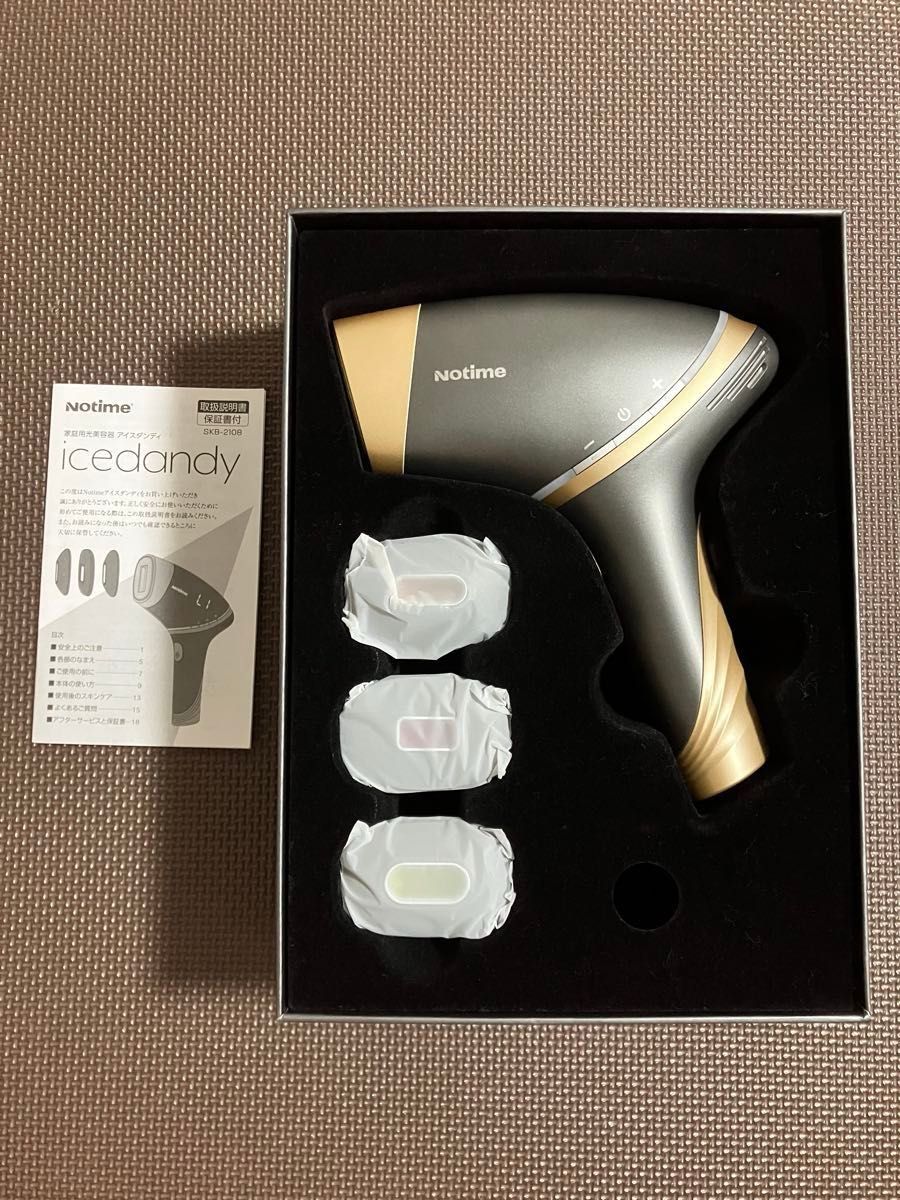 【超美品】脱毛器 icedandy notime SKB2108 男 icedandy メンズ脱毛器 Notime SKB-2108|Yahoo!フリマ(旧