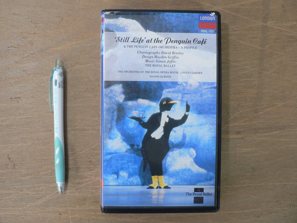 s VHS サイモン・ジェフスとロイヤル・バレエ団の帰ってきたペンギン・カフェ/THE PENGUIN CAFE ORCHESTRA_画像1