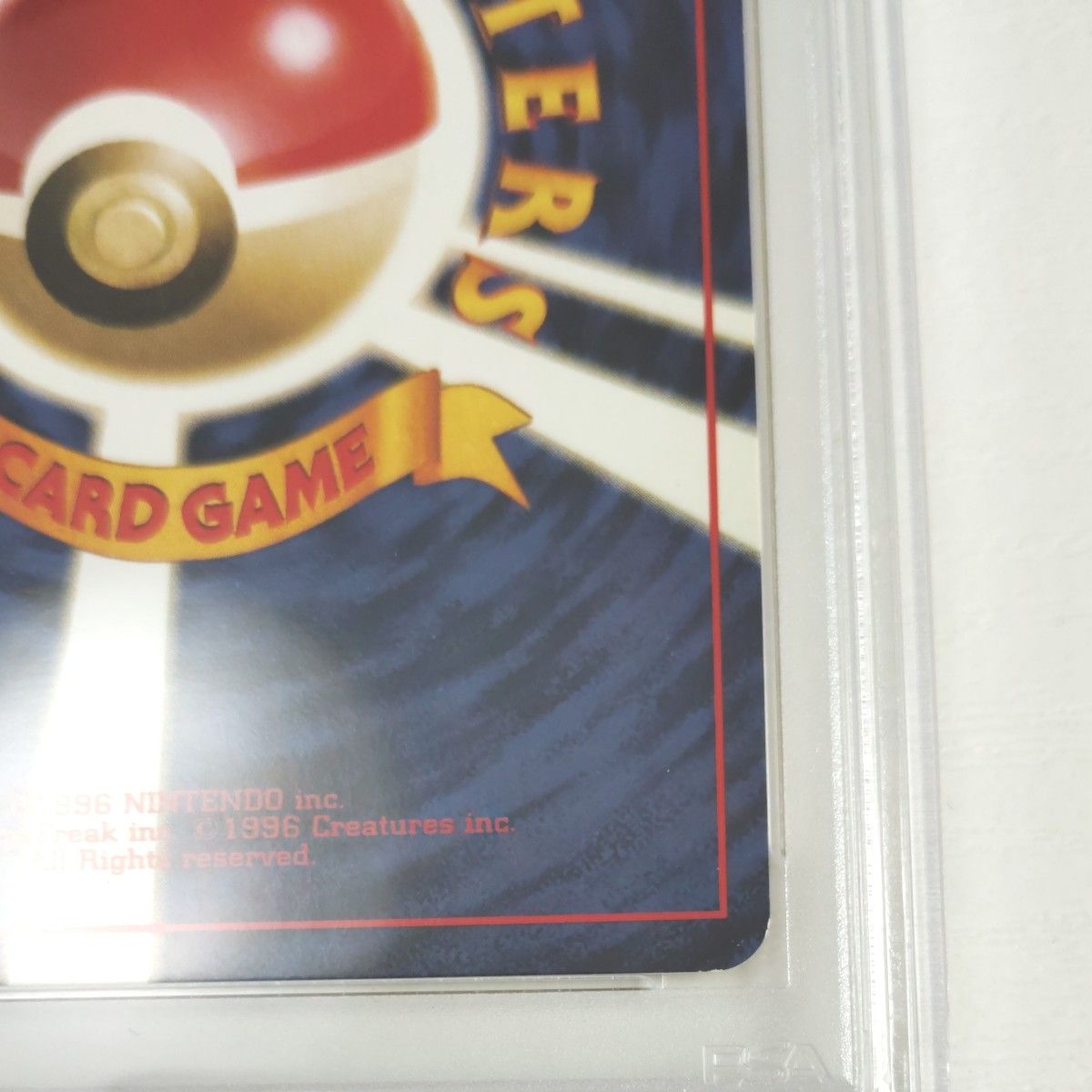 ピジョン 初版 右下マークなし ポケモンカードゲーム 旧裏面 ピジョン 初版 右下マークなし ポケモンカードゲーム 旧裏面