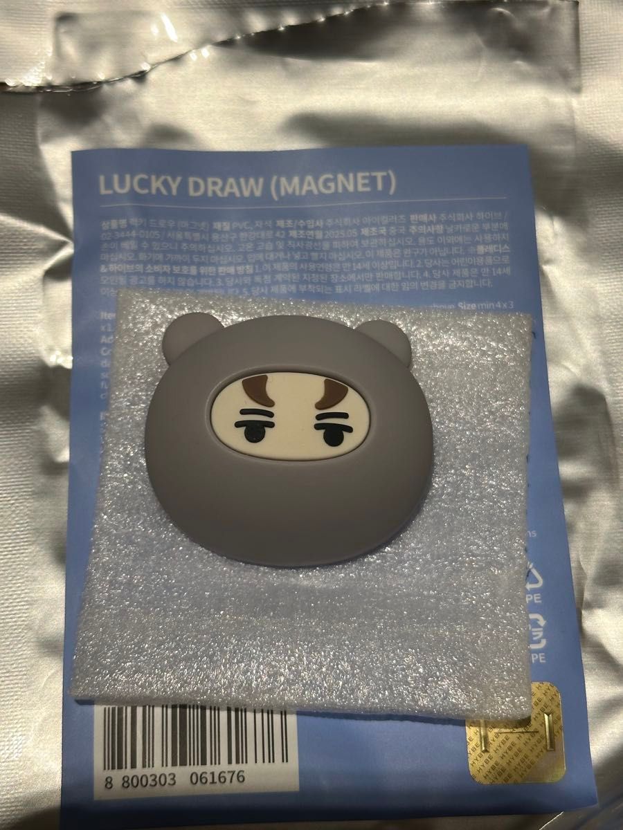 ミニティーン ホシ マグネット ラキドロ SEVENTEEN MINITEEN ミニティーン ポップアップ ラキドロ MAGNET