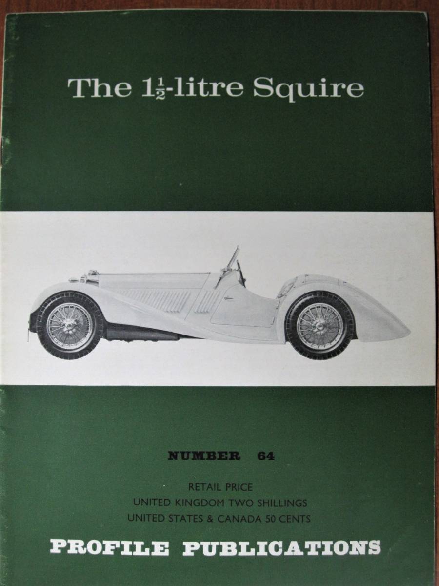 The 1 1/2-litre Squire/No.64■PROFILE PUBLICATIONS/1967年頃■英文_画像1
