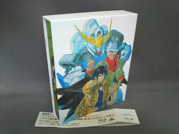 機動戦士ガンダム 鉄血のオルフェンズ Blu-ray BOX Standard Edition