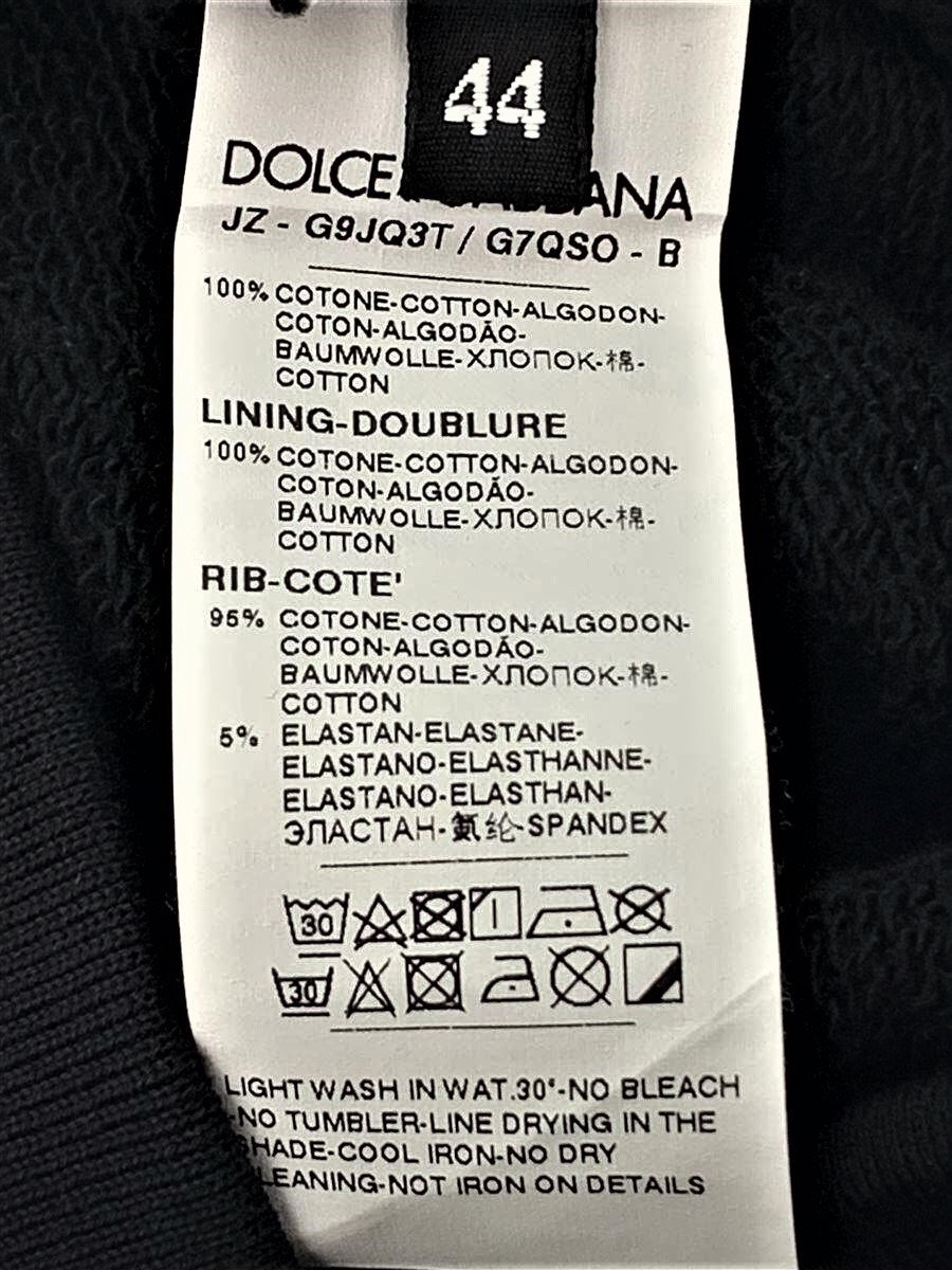 ☆DOLCE&GABBANA ドルチェアンドガッバーナ ドルガバ ボックスロゴ
