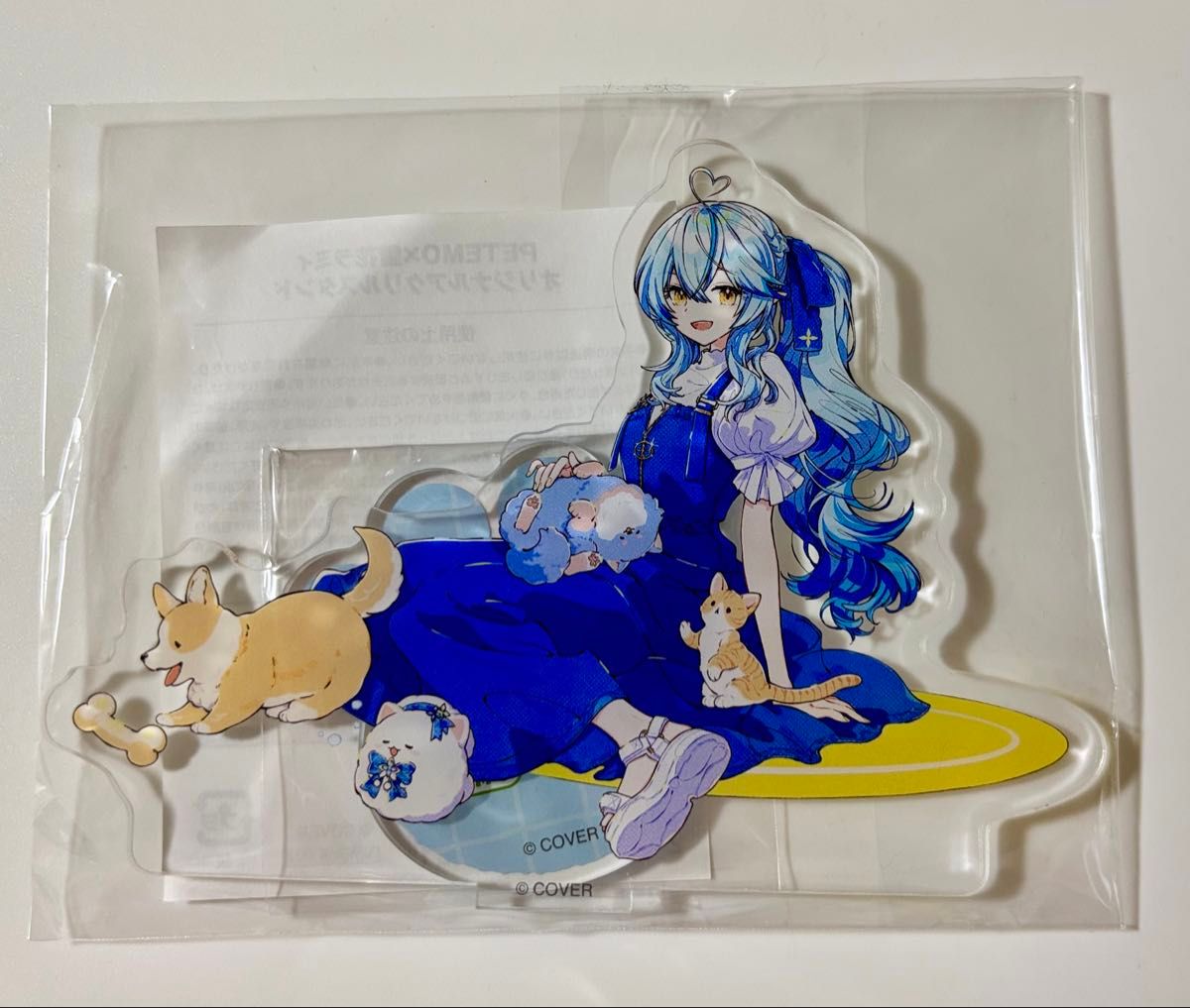 雪花ラミィ ペテモ アクリルスタンド 限定 ノベルティ ホロライブ 雪花ラミィ ペテモ アクリルスタンド|Yahoo!フリマ