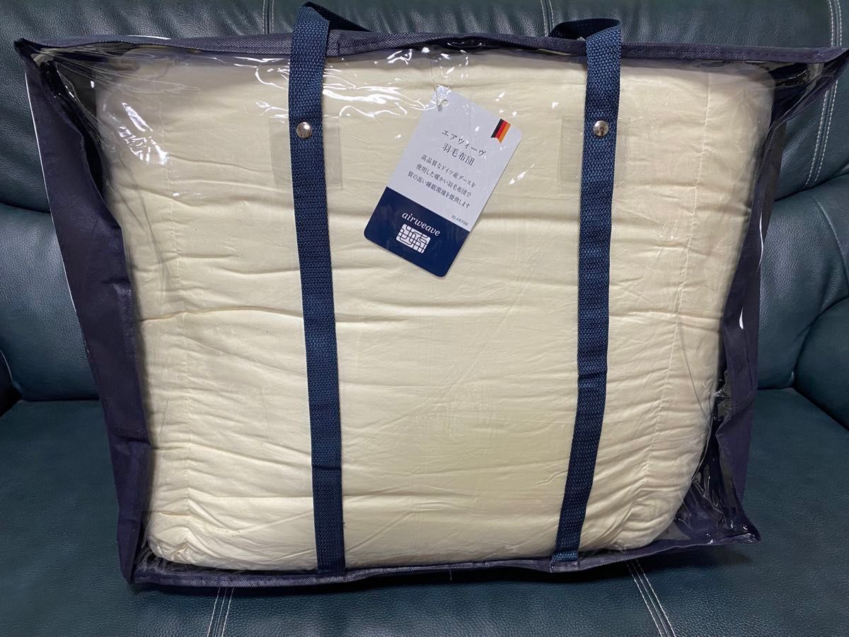 【限定品】エアウィーヴ 羽毛布団 シングルサイズ【新品未使用】 限定品】エアウィーヴ 羽毛布団 シングルサイズ【新品未使用