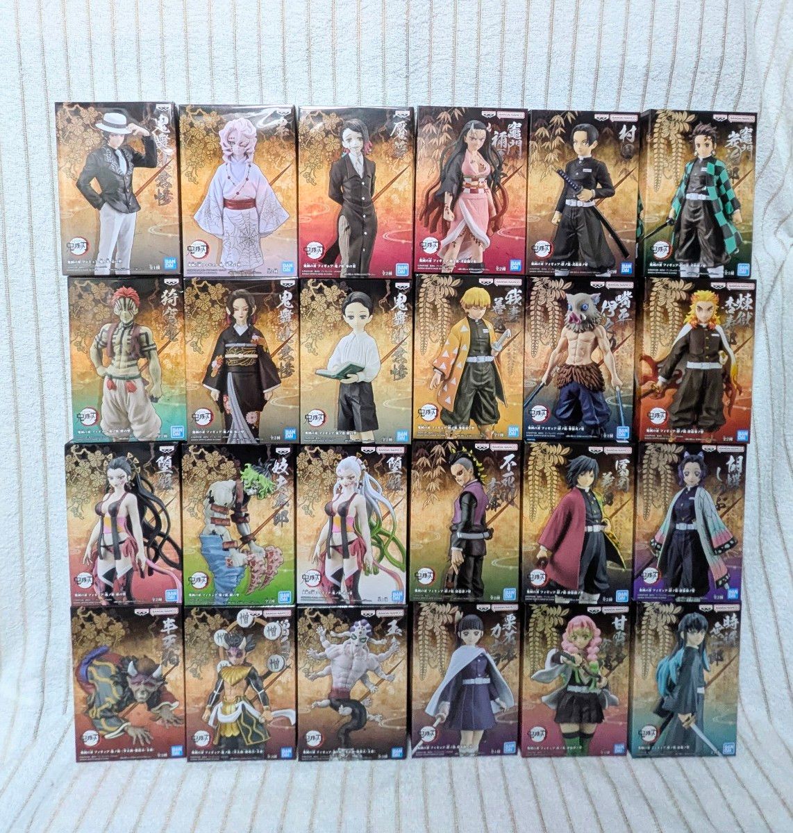 鬼滅の刃 フィギュアまとめ売り 24体 新品・未開封品】鬼滅の刃 フィギュア 計24点まとめ売り|Yahoo