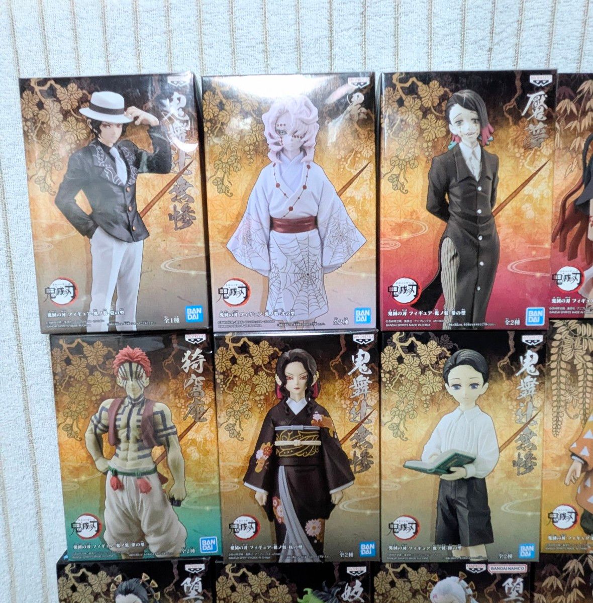 鬼滅の刃 フィギュアまとめ売り 24体 新品・未開封品】鬼滅の刃 フィギュア 計24点まとめ売り|Yahoo