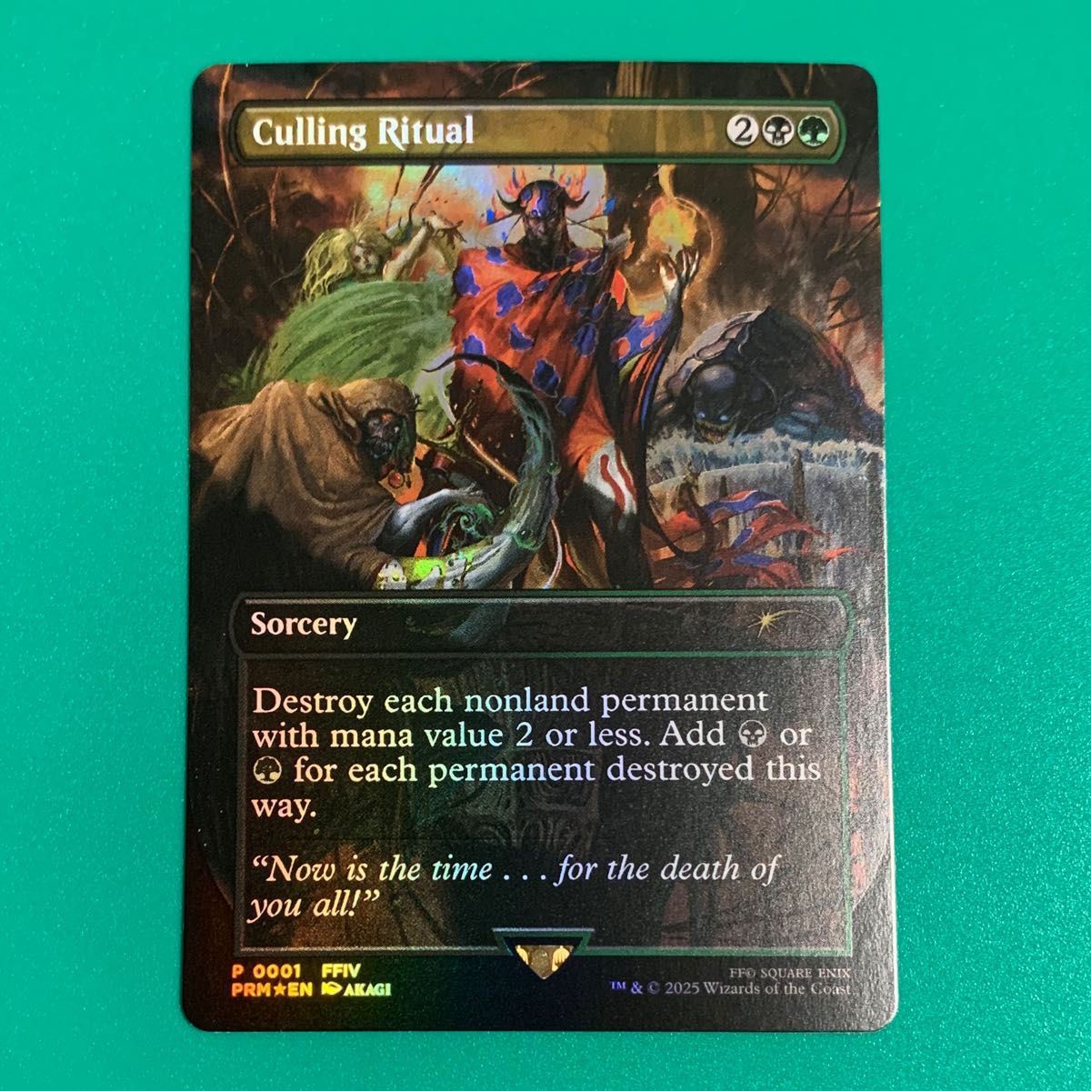 FF 選別の儀式 Culling Ritual FOIL MTG FF Culling Ritual 選別の儀式 foil MTG FF Culling Ritual