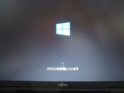 ▽▲富士通　A561/D用　HDD250GB　Win10 Pro▲▽_画像5