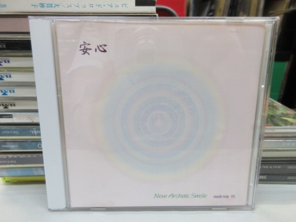 鮑1◆CD◆無傷◆NEW ARCHAIC SMILE medi-trip01（山根麻以,山根麻衣）｜「安心」_画像1