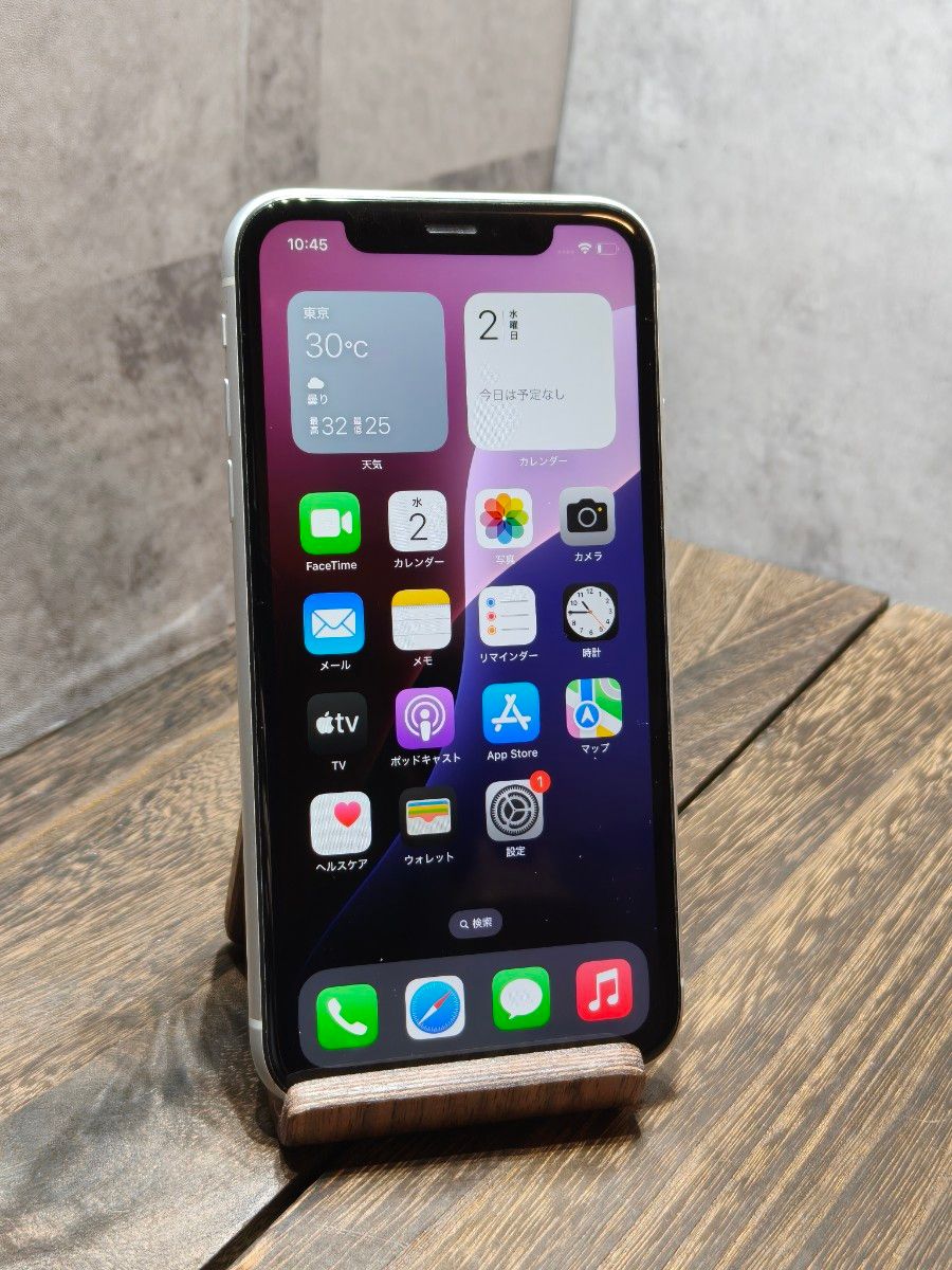 iPhoneXR 64GB SIMロック解除済み iPhoneXR 64GB SIMロック解除済み スマホ|Yahoo!フリマ(旧