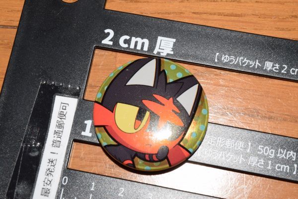 ポケモン ニャビー 缶バッジ ピンバッジ バッジ ポケットモンスター ポケモングッズ 普通郵便可 送料格安 日本代购 买对网 ポケモン ニャビー 缶バッジ ピンバッジ バッジ ポケットモンスター ポケモングッズ 普通郵便可 送料格安 日本代购 买对网