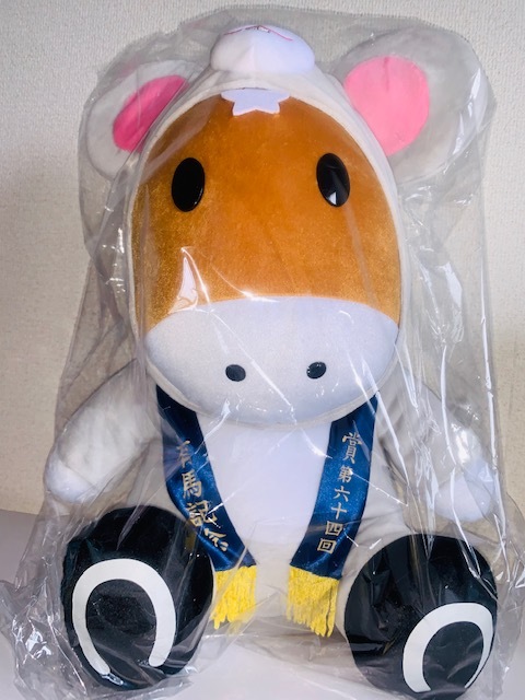 ネズミぬいぐるみの値段と価格推移は 427件の売買情報を集計したネズミぬいぐるみの価格や価値の推移データを公開 ネズミぬいぐるみの値段と価格推移は 427件の売買情報を集計したネズミぬいぐるみの価格や価値の推移データを公開