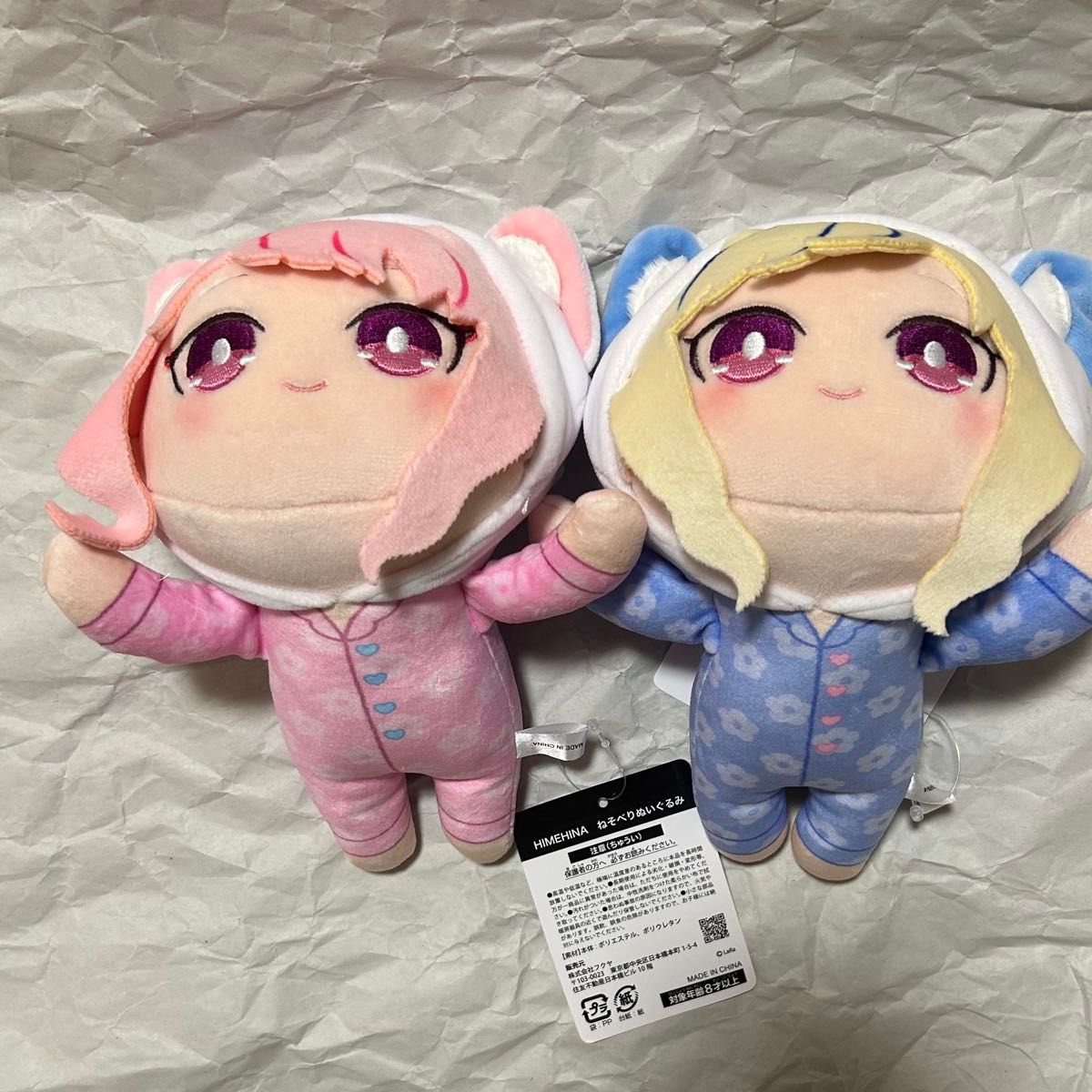 ヒメヒナ gigo 寝そべりぬいぐるみ 2種セット HIMEHINA ヒメヒナ GiGO ねそべりぬいぐるみ 2種セット まとめ