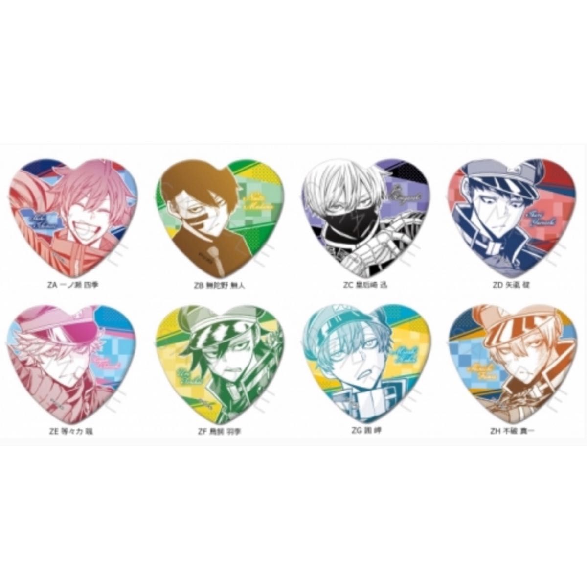 桃源暗鬼 アニメイト ハート缶バッジ ハート型缶バッジ box コンプリート 桃源暗鬼 アニメイト ハート缶バッジ ハート型缶バッジ box