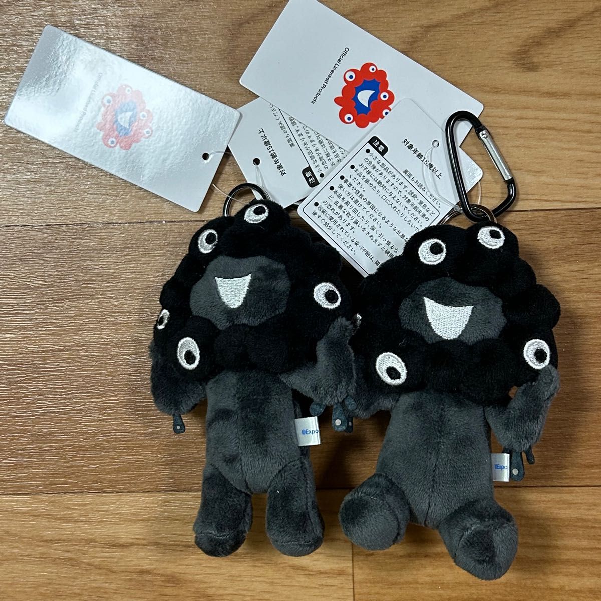 万博 黒ミャクミャクぬいぐるみ カラビナ付き2体セット 大阪関西万博 黒ミャクミャク 2体セット|Yahoo!フリマ(旧