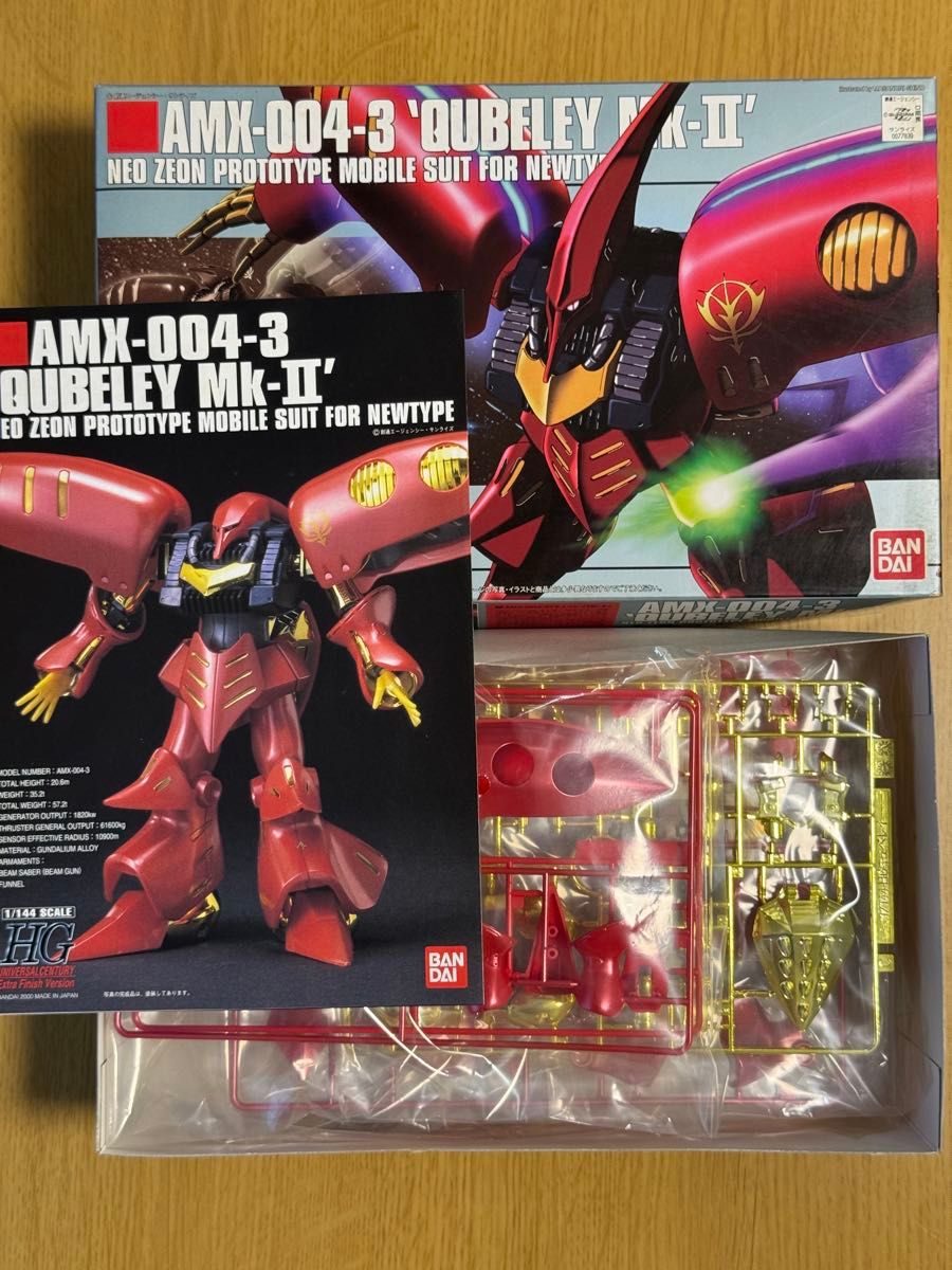 HG キュベレイ 3点セット 3個セット BANDAI HGUC キュベレイ3種 限定バージョン 未組立