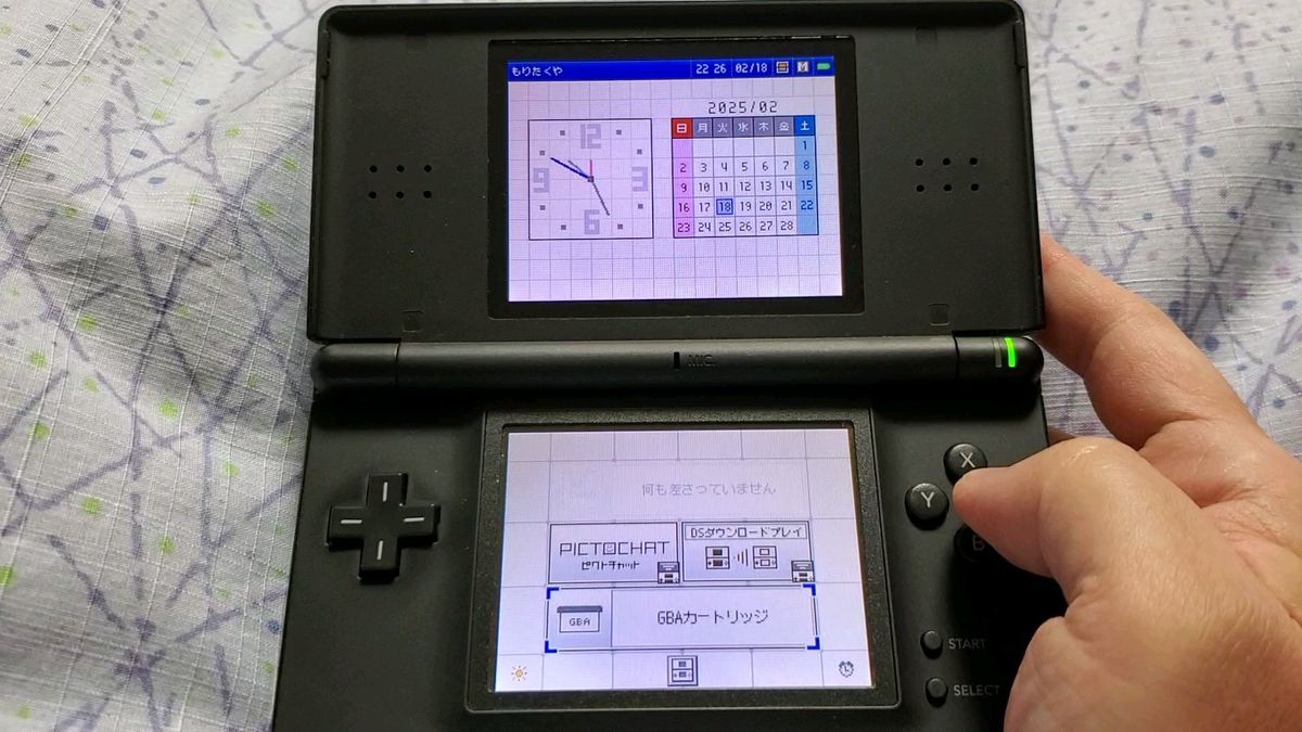 【GBA】 ポケットモンスター サファイア ゲームボーイ アドバンス ポケモン 箱入り