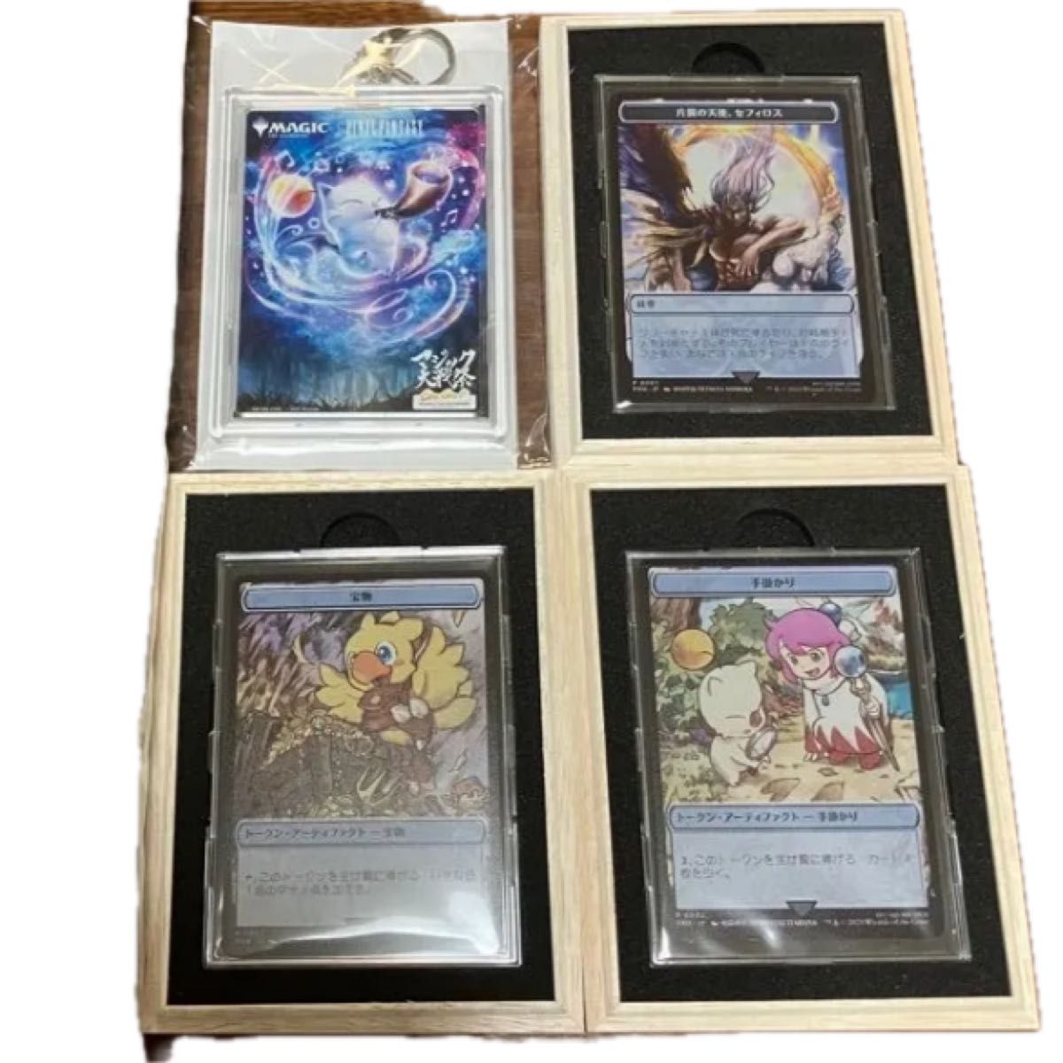 MTG FF マジック大戦祭 ステンレストークン 3つセット mtg ff ステンレストークン マジック大戦祭 3つセット