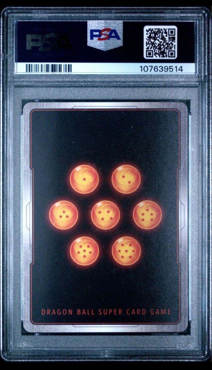 フュージョンワールド 孫悟空 psa10 プロモ ⑩ フュージョンワールド 孫悟空 psa10 プロモ|Yahoo!フリマ(旧