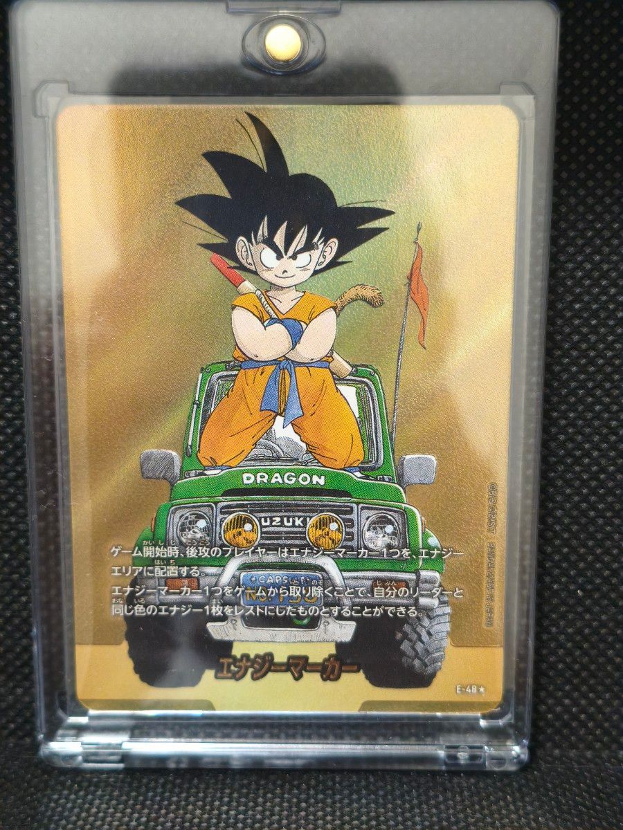 MANGA BOOSTER 01 E-48 エナジーマーカー 金 MANGA BOOSTER 01 E-48 エナジーマーカー 金 美品】MANGA