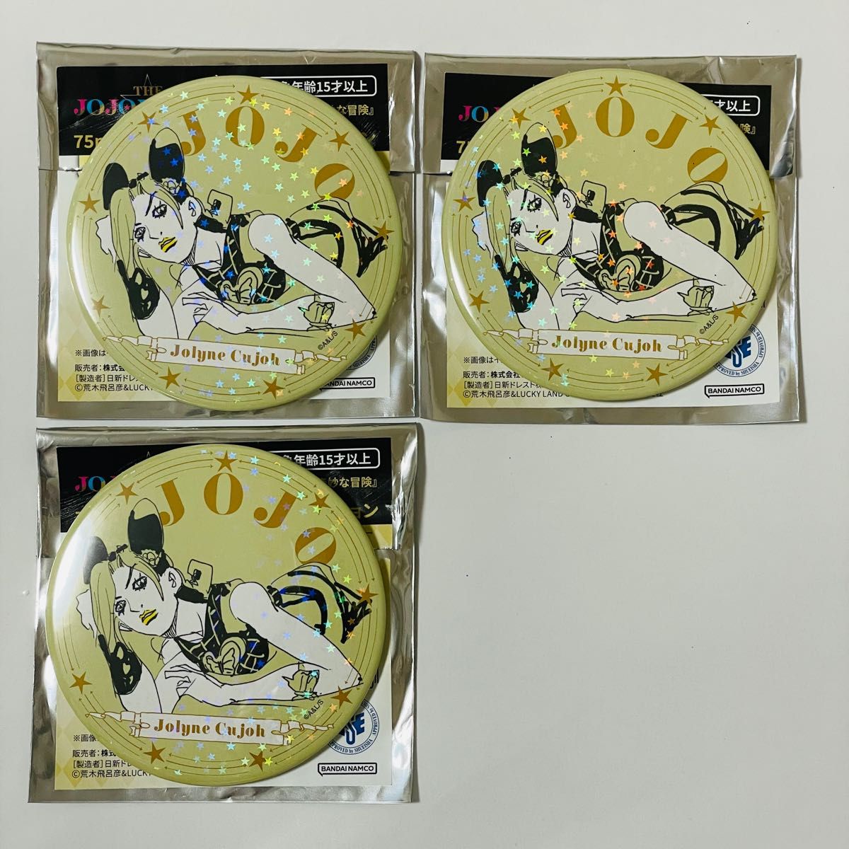 ジョジョワールド 75mmホログラム缶バッジ5種セット 空条徐倫 THE JOJO WORLD ザジョジョワールド 75mmホログラム缶