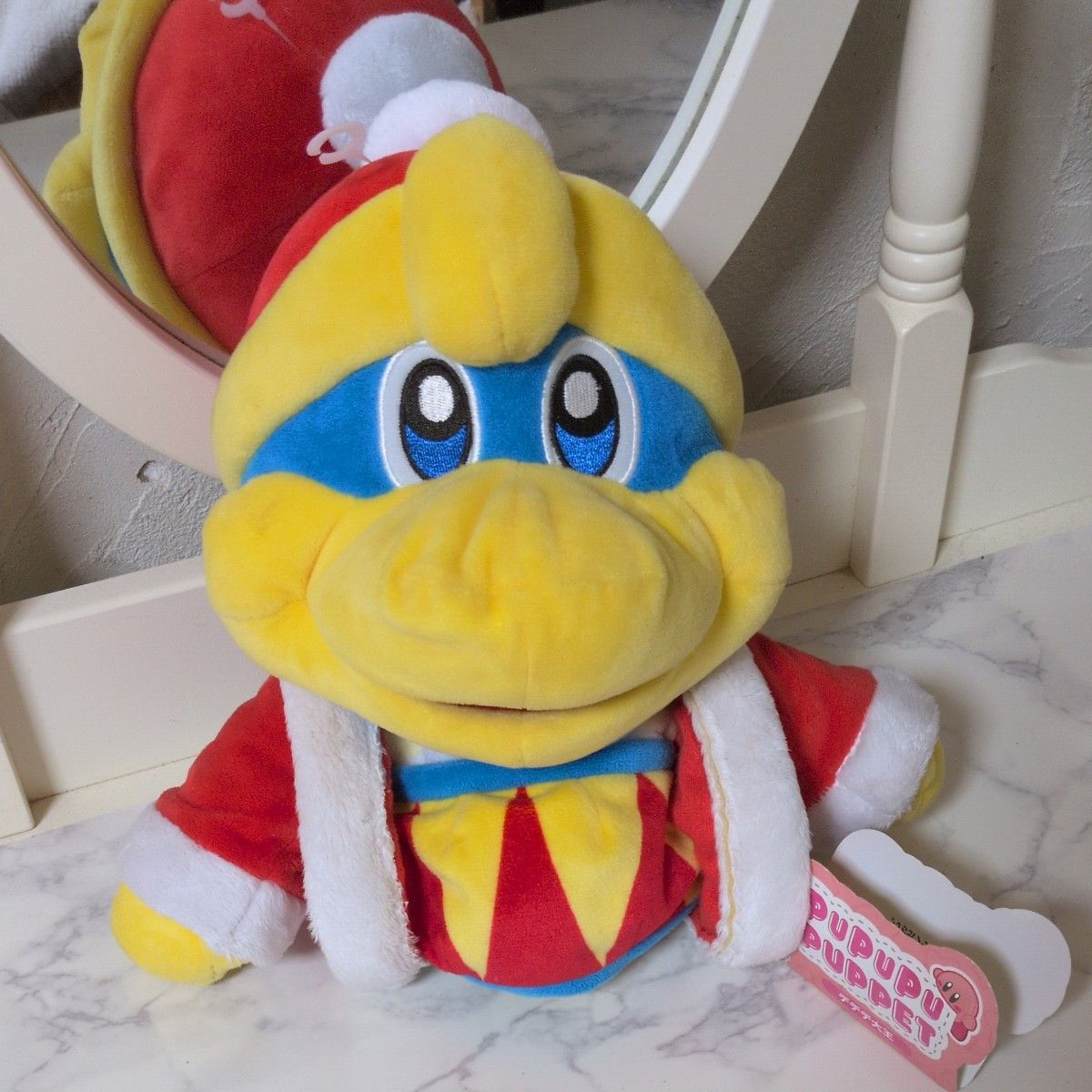 2018年製 廃盤 星のカービィ デデデ大王 プププパペット ぬいぐるみ 三英 2018年製 廃盤 星のカービィ デデデ大王 プププパペット
