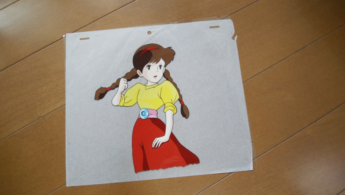 天空の城ラピュタ シータ セル画|Yahoo!フリマ(旧PayPayフリマ) 天空の城ラピュタ シータ セル画|Yahoo!フリマ(旧PayPayフリマ)