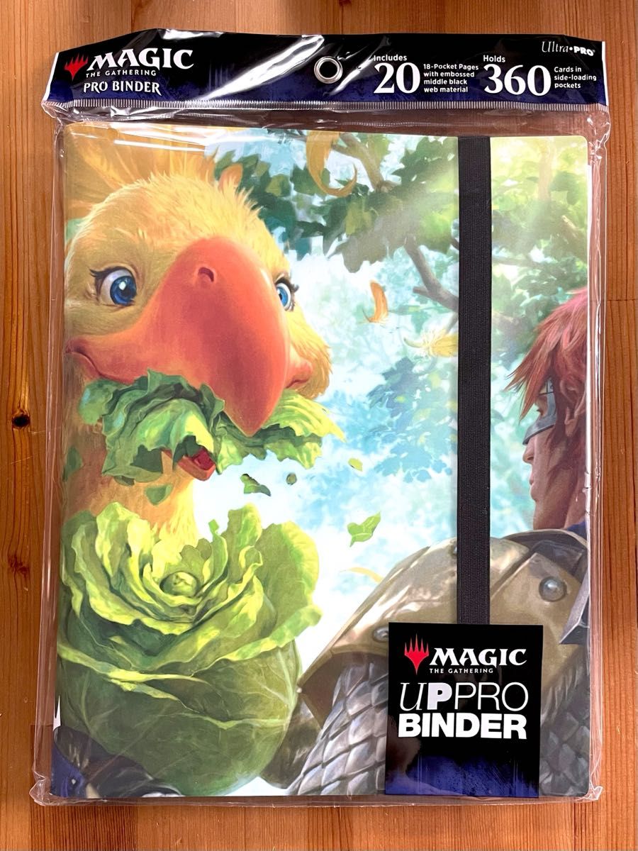 MTG UltraPro ウルトラプロバインダー ギザールの野菜 FFコラボ MTG UltraPro ウルトラプロバインダー ギザールの野菜 FFコラボ