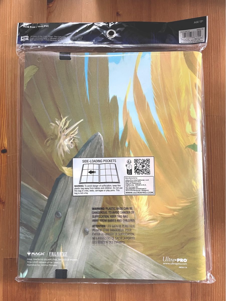 MTG UltraPro ウルトラプロ バインダー ギザールの野菜 FFコラボ MTG UltraPro ウルトラプロバインダー ギザールの野菜 FFコラボ
