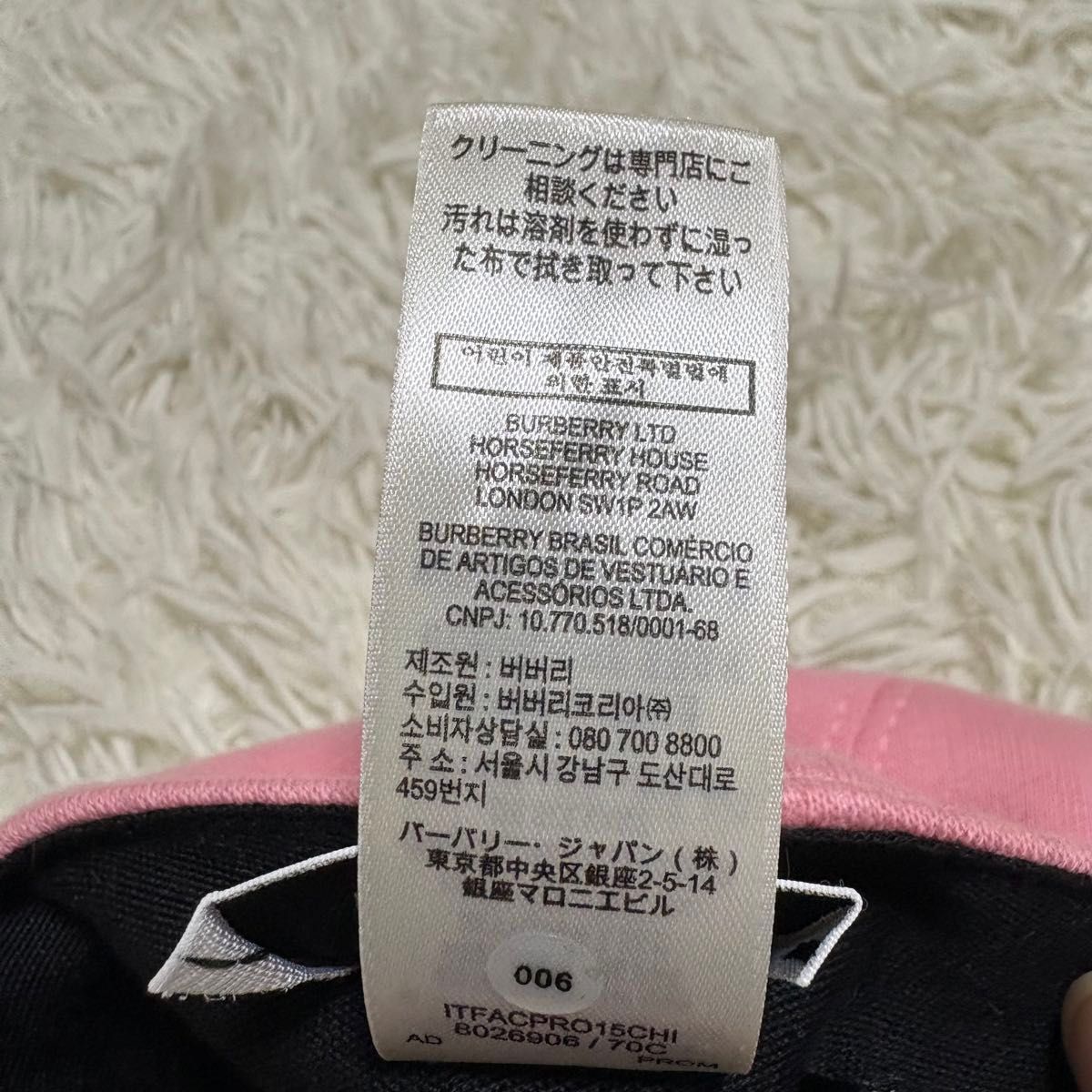 未使用☆BURBERRY バーバリー トランプ 2組セット サイコロ ダイス 未使用級 BURBERRY バーバリー ベースボールキャップ サイズM TB