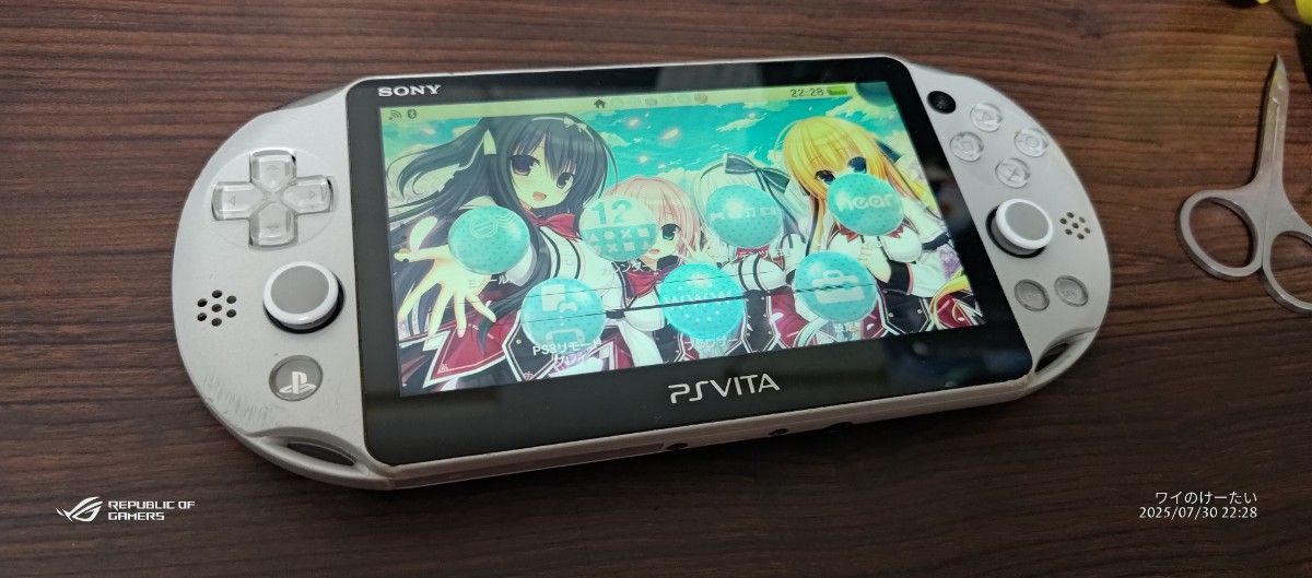 SONY PlayStationVITA PCH-2000(ジャンク) PSVITA PCH-2000 ジャンク|Yahoo!フリマ(旧PayPayフリマ)