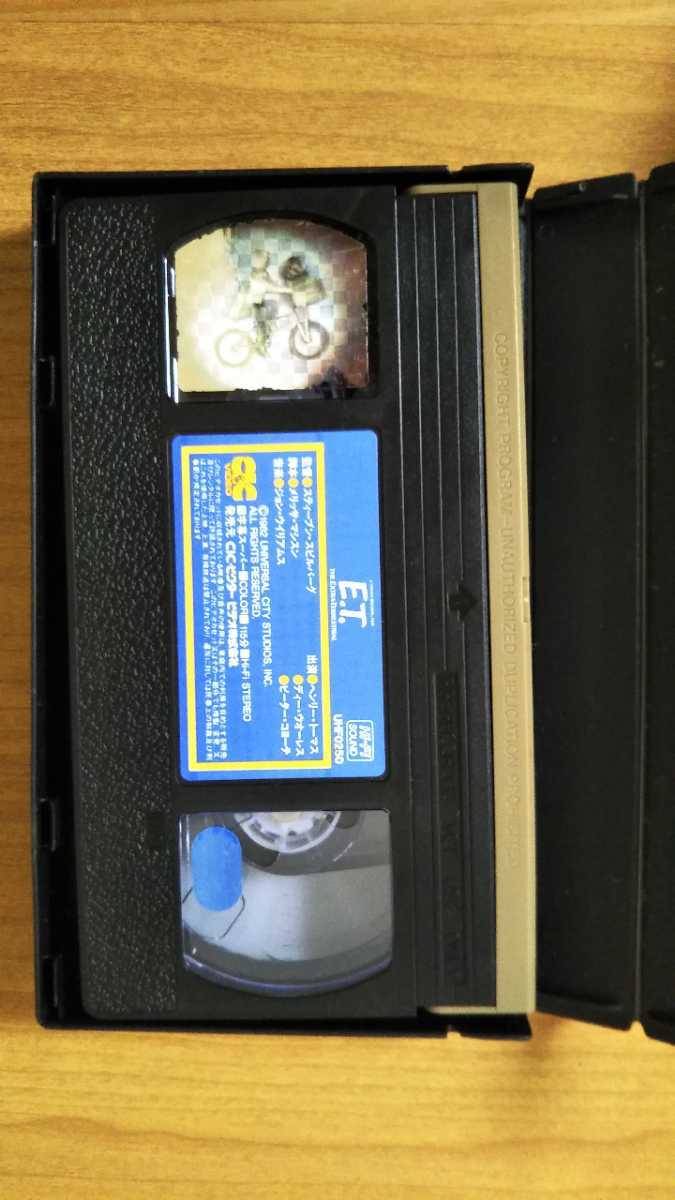 ヤフオク 映画 E T Vhs 中古品 ヤフオク 映画 E T Vhs 中古品