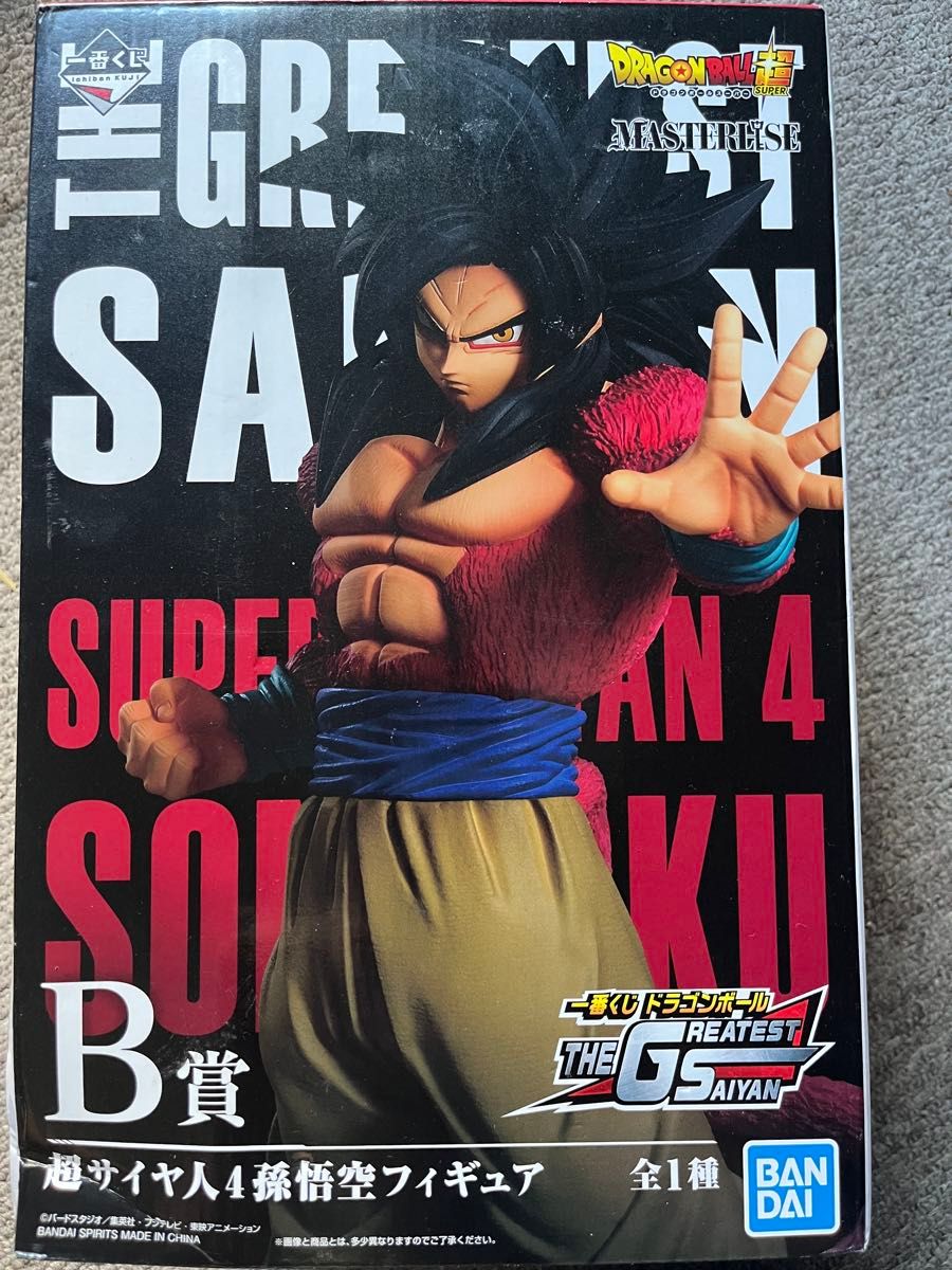 一番くじドラゴンボールGT A賞B賞セット ドラゴンボールGT 一番くじ THE GREATEST SAIYAN B賞 超サイヤ人