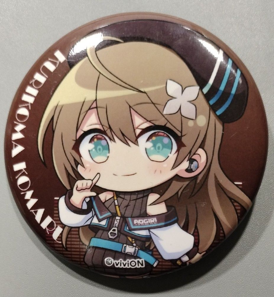 栗駒こまる 缶バッジ9個 あおぎり高校×AVIOTコラボ マルイ あおぎり高校×AVIOT コラボ トレーディング缶バッジ 栗駒こまる