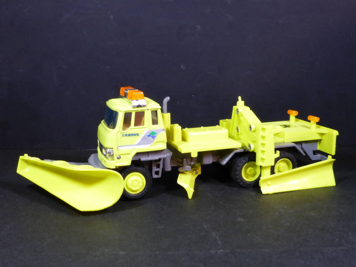 ☆即決 1/65 除雪トラック 北海道開発局特別カラ- トラック ミニカー