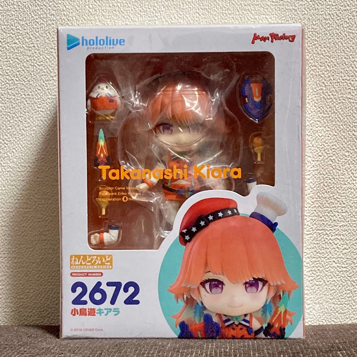 【新品未開封】ねんどろいど Hololive Holoxセット 新品 未開封】ねんどろいど フィギュア 2672 ホロライブ