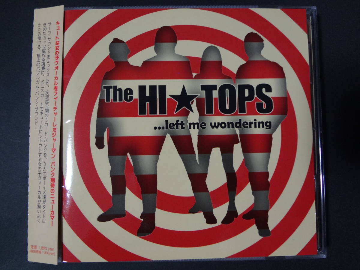 ヤフオク The Hi Tops Left Me Wondering 国内cd ガー