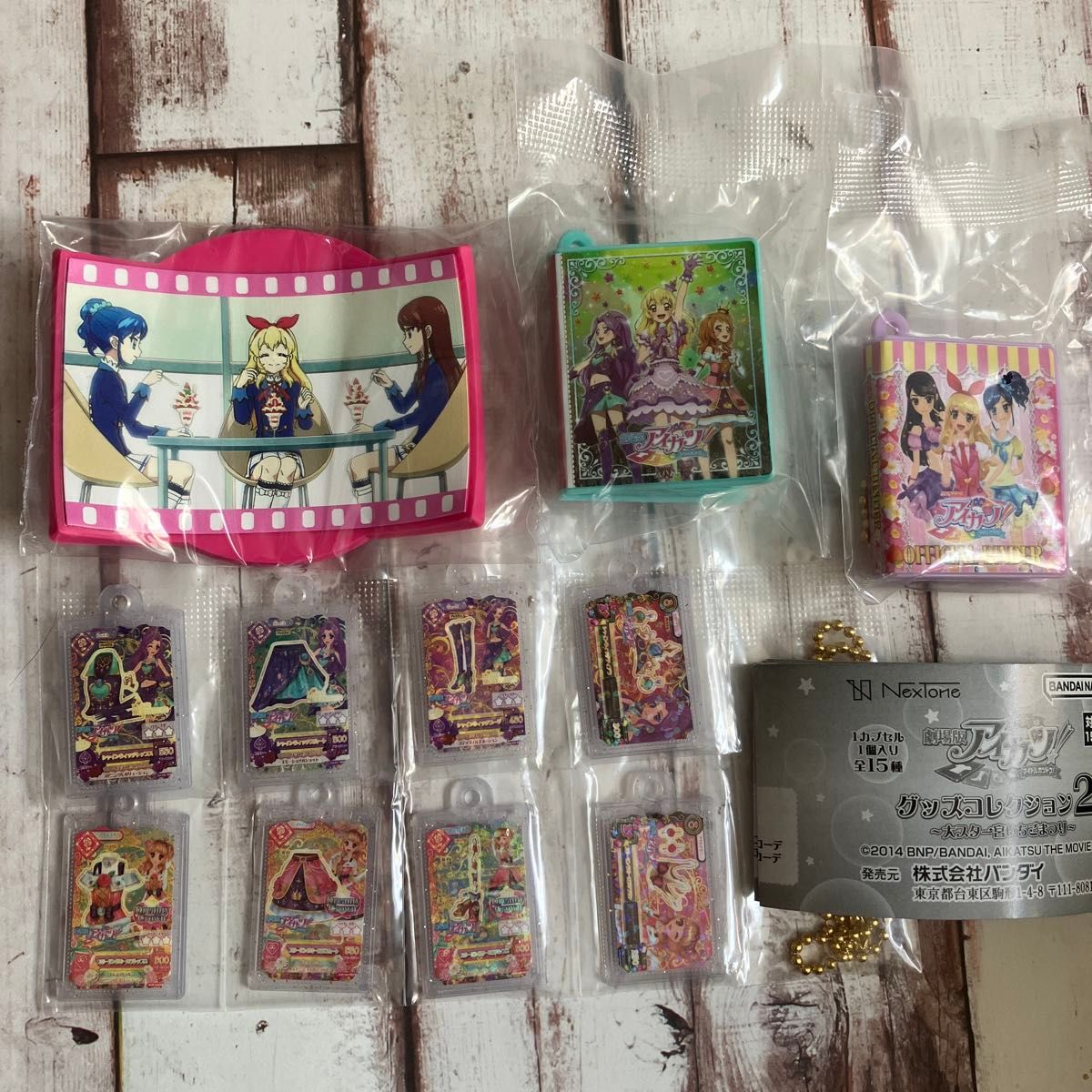 アイカツガチャ 2セット 未使用 未使用 アイカツ グッズコレクション2 ガチャ 5点セット|Yahoo