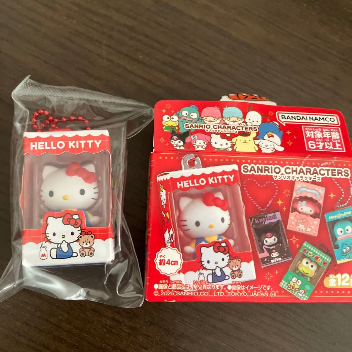 サンリオキャラクターズ キティ ボックスフィギュアコレクション セット サンリオキャラクターズ チョコボックス ボックスフィギュア