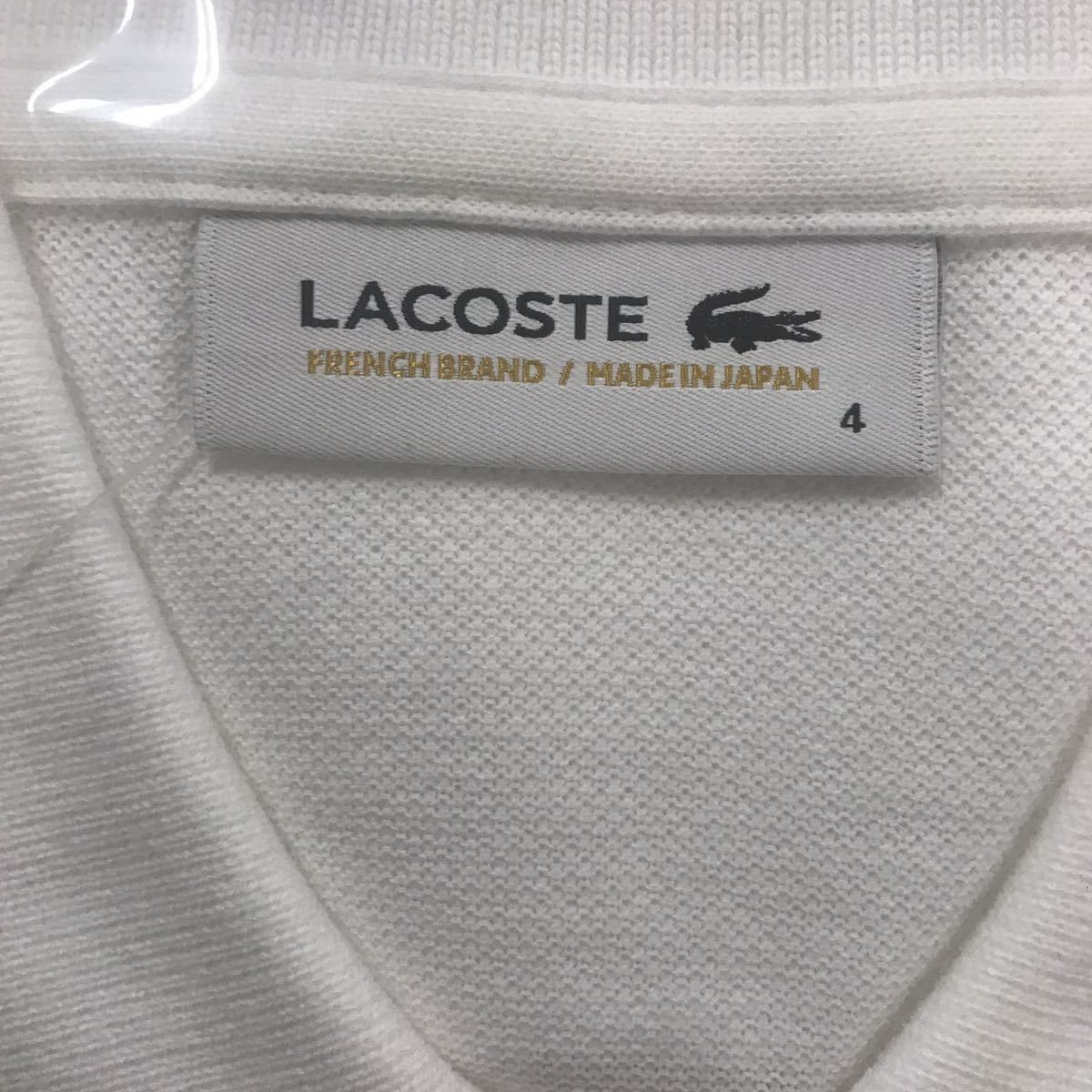 送料無料　永遠の定番　ラコステ 鹿子　半袖ポロシャツ　L1212A ホワイト　サイズ4_画像3