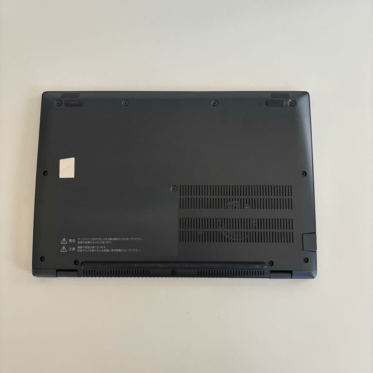 なやたむ 美品 dynabook G83/HU i5 16GB SSD Dynabook G83/HU i5 第11世代 メモリ16GB SSD512GB FHD IGZO
