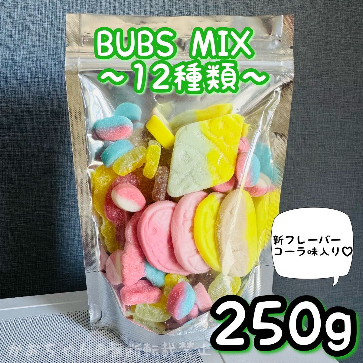 スウェディッシュキャンディMIX 1kg Amazon.co.jp: スウェーデンキャンディ スウェディッシュ