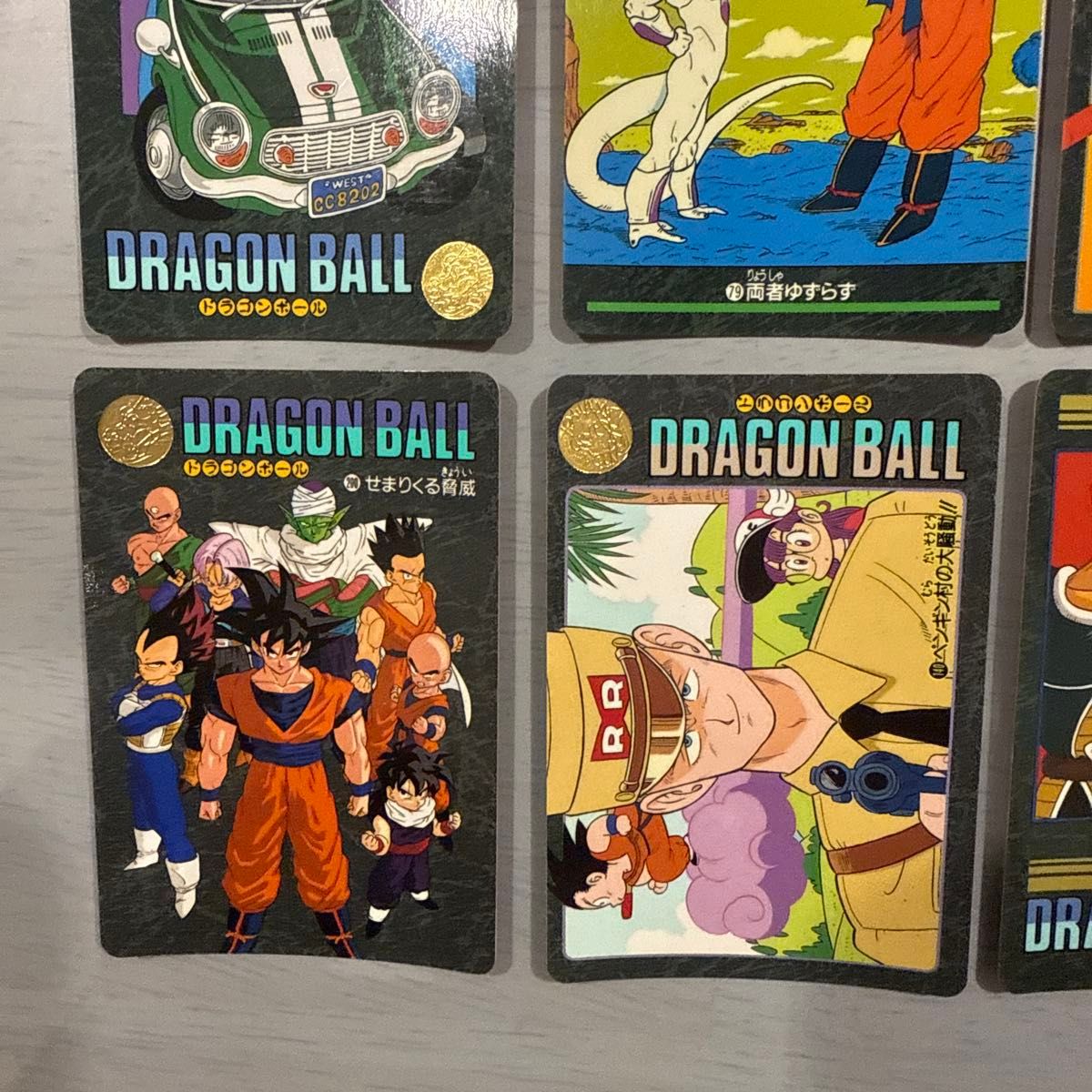 ドラゴンボールカードダス 激レアビジュアルアドベンチャー まとめ売り ドラゴンボール ビジュアルアドベンチャー カードダス バンダイ