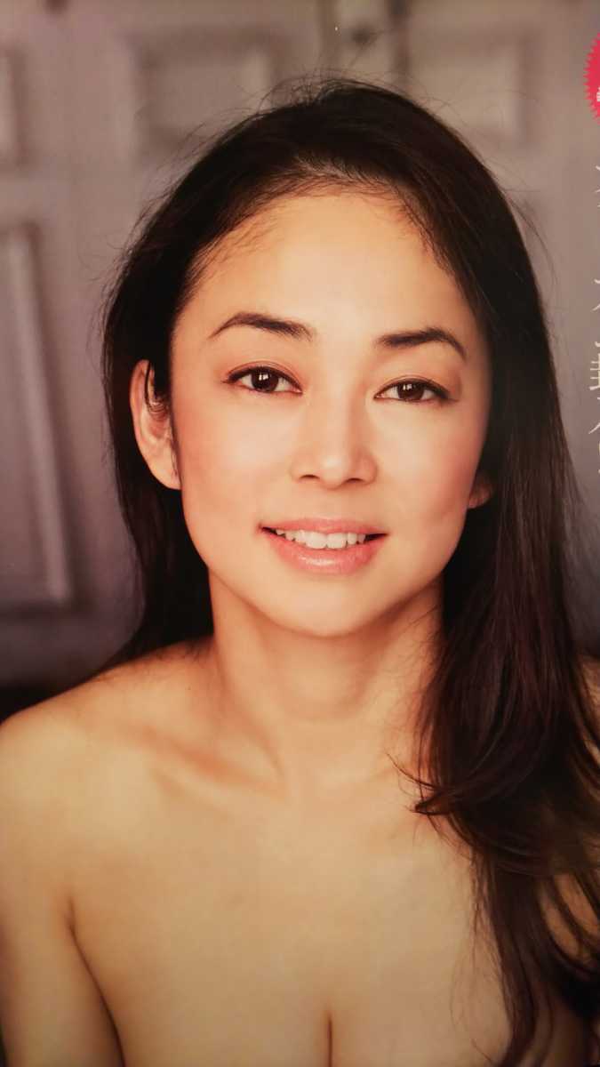 ヤフオク 川村ゆきえ 指原莉乃 Akb48 中島知子 手越祐 ヤフオク 川村ゆきえ 指原莉乃 Akb48 中島知子 手越祐