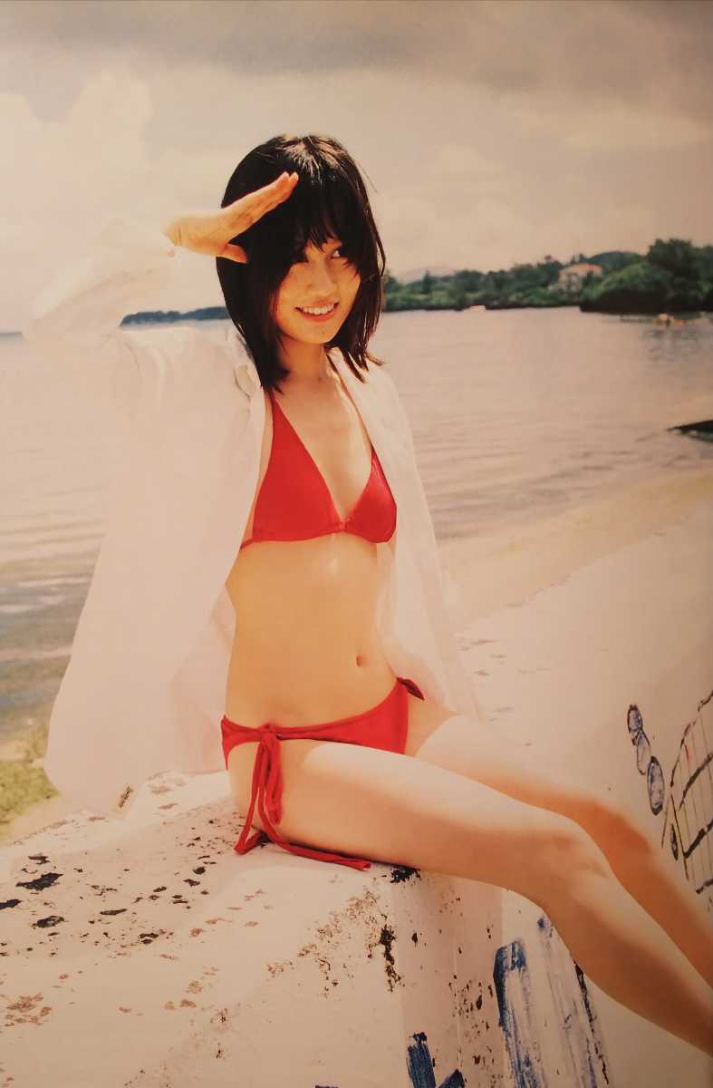 前田敦子表紙 巻頭カラーページグラビア5ページ カラーページグラビアは 鈴木奈々 6ページ Akb48 3ページ 4ページ 光宗薫 1ページ 壇蜜 袋とじ未開封 橋本マナミ 4ページ 三津谷葉子 袋とじ開封8ページ 美品です 前田敦子表紙 巻頭カラーページグラビア5ページ カラーページグラビアは 鈴木奈々 6ページ Akb48 3ページ 4ページ 光宗薫 1ページ 壇蜜 袋とじ未開封 橋本マナミ 4ページ 三津谷葉子 袋とじ開封8ページ 美品です