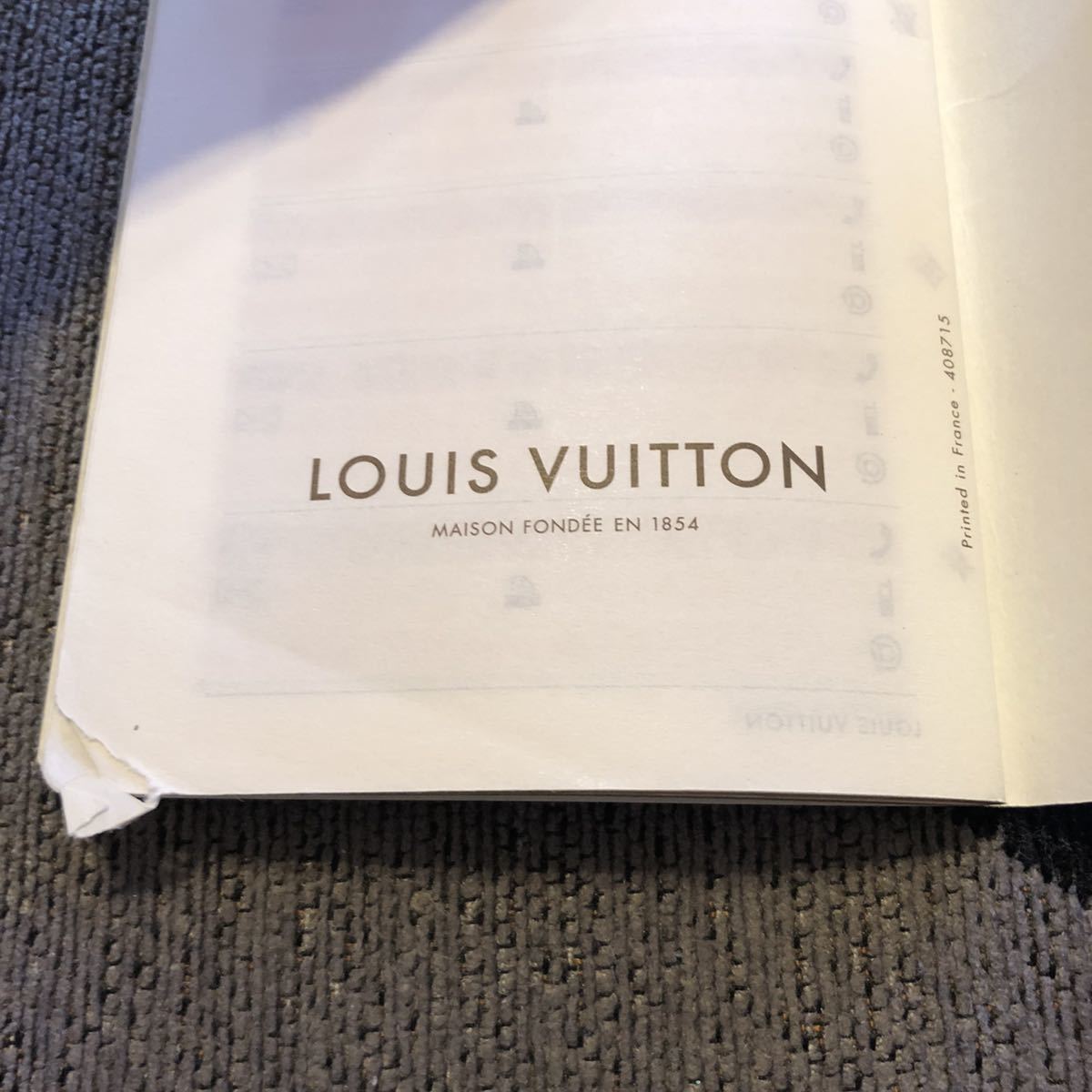 LOUIS VUITTON ルイ ヴィトン シティガイドブック 2009年 東京