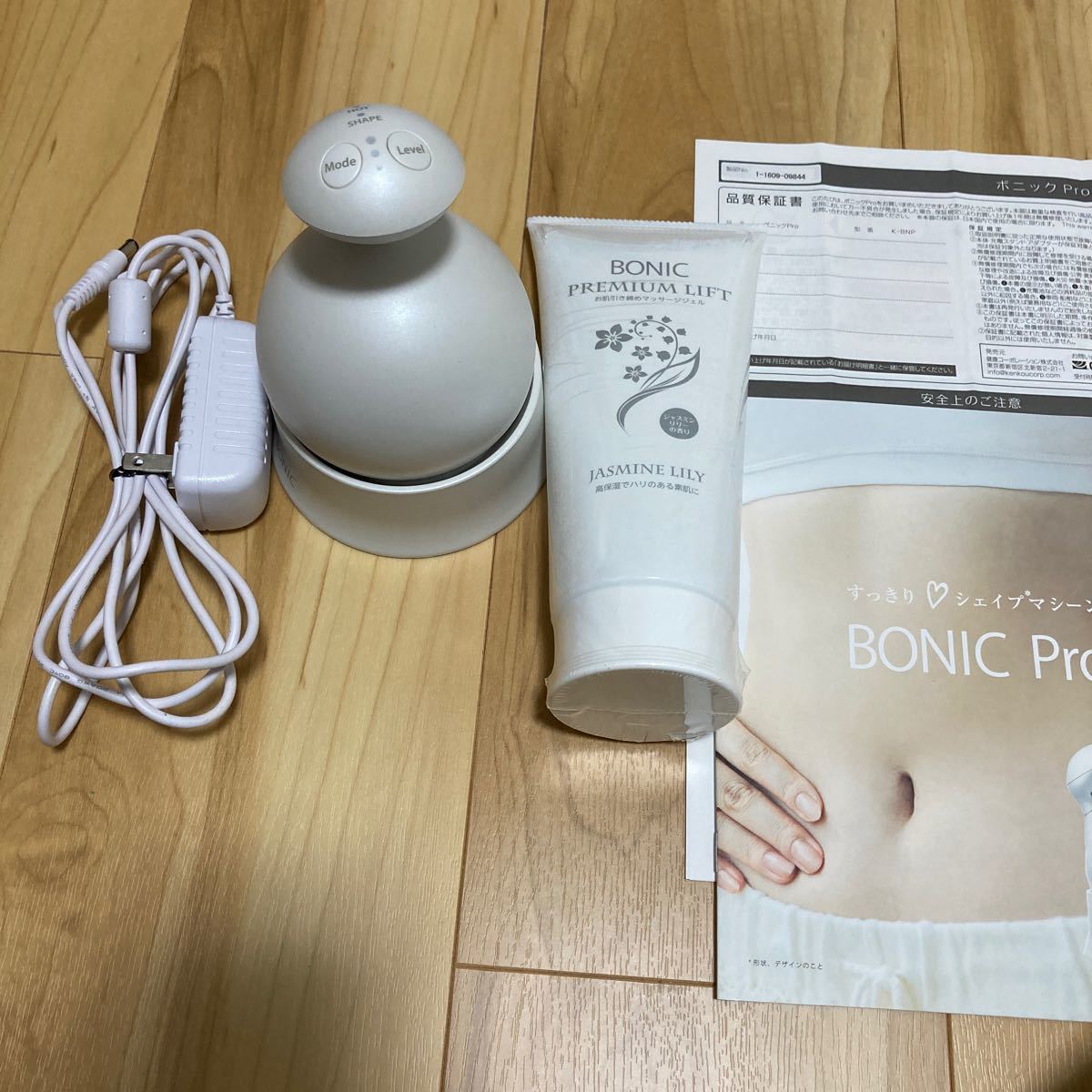 ボニックプロ本体と新品ジェル BONIC｜Yahoo!フリマ（旧PayPayフリマ）