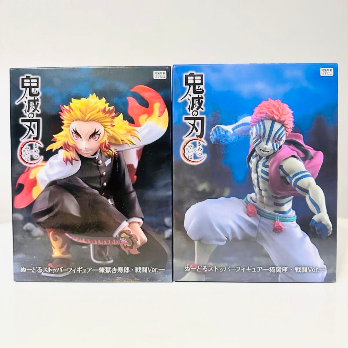 ラウンドワン限定 鬼滅の刃 ぬーどるストッパー 煉獄 & 猗窩座 6個セット ラウンドワン限定 鬼滅の刃 ぬーどるストッパーフィギュア 猗窩